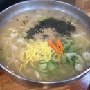 얼큰 칼국수 이미지