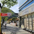 7곡제면소 문경온천점
