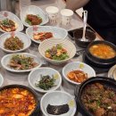영주한식당 네이버블로그