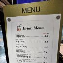 코코플랑