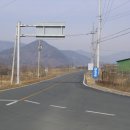 팔조령 정상 이미지