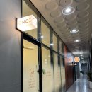 다이어트 찜질카페 온기 | [인천 송도] 겨울철 딱 좋은 송도 찜질 카페 온기 방문 후기!