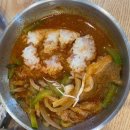 평동애호박식당평동점 이미지