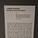 구미문화예술회관 이미지