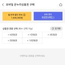 남시약국 이미지