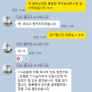 정병삼 | 쏘나타 디 엣지, 세단도 헬로오토플랜에서!