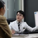 대소보건지소 이미지