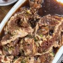 호남갈비 네이버블로그