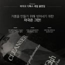 용바이오 이미지