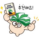 세븐일레븐 대방점 이미지