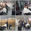 미스터장미용실 이미지