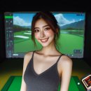 남문 스크린골프 이미지