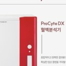 시온동물병원 이미지