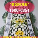 하동우리들병원 이미지