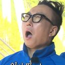 기대만족남동