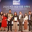 홈쇼핑(KS)