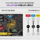 더아크로몰 이미지