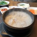 만선순대국 - 광주시 만선로 44-1 | 만선순대국