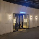 탑성인오락실 이미지