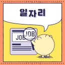 성공회대학교산학협력단 네이버블로그