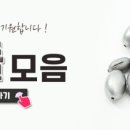 한국정공 네이버블로그
