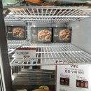 (주)엘에스씨푸드 이마트은평 | 쿠(폰에) (미)친자의 빕스 탐방기, KT 고객 보답 쿠폰 활용하기
