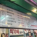 하대동227 이미지