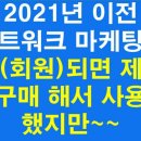 루안코리아(주) 이미지