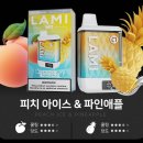 명동담배 이미지