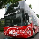 시티투어 이미지