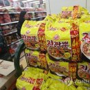 진할인마트 이미지