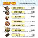청년다방서현