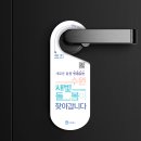 수원-0616 이미지