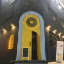 옐로우게이트1