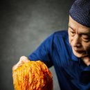인식당