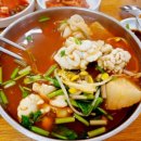 청학식당