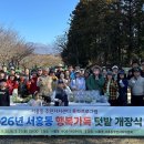행복가득