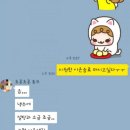 카톡 - 구리시 체육관로 169 | 카톡