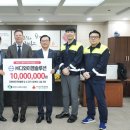 ㈜태양광솔루션 이미지