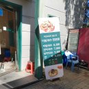 인덕원비빔국수 이미지