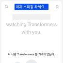 그랑프리식당 네이버블로그