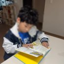 예솔유치원 이미지