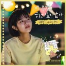 지니진컴퍼니