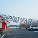 골프존 에코 GDR 아카데미 이미지