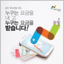 N-텔레콤 이미지