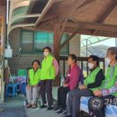 산양3리 이미지