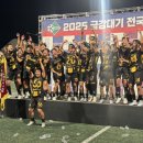 문래중학교 이미지