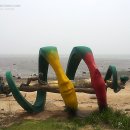 수기해변 이미지