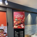 선부광장1로3 | 두끼 안산선부점 겨울 한정 메뉴｜마라부터 토마토 훠궈까지 제대로 먹어봤어요