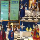 파란빛 상점